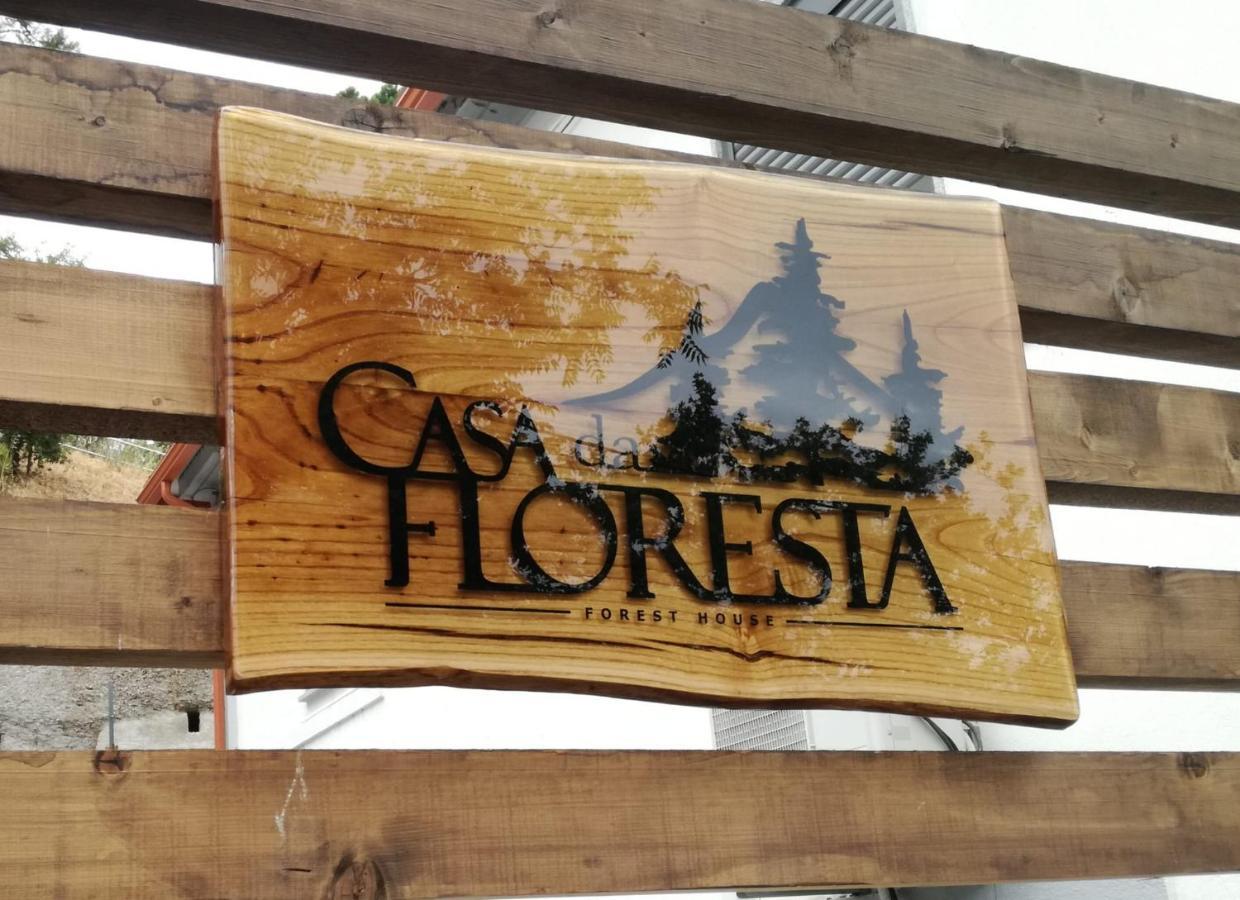 Casa Da Floresta Ковильян Экстерьер фото